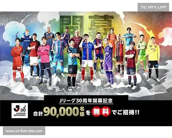 中超裁判培养体系：职业化改革与国际接轨挑战