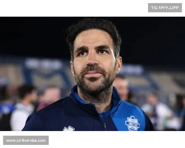 法布雷加斯神换人，科莫94分钟绝平博洛尼亚延续不败